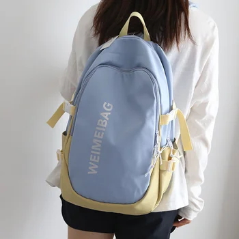 Világos színű, nagy kapacitású iskolatáska középiskolás lány hátizsák női nyári szabadidős hátizsák női hátizsák Kép