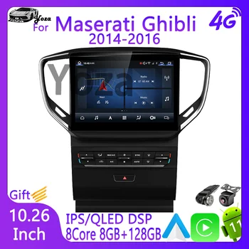 Yoza Carplay Autó Rádió Maserati Ghibli 2014-2016 Android11 Érintőképernyős Multimédia Lejátszó GPS Navigációs Sztereó 5G WIFI Kép