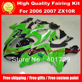 Zöld, fekete motorkerékpár a test megfelel a Ninja ZX-10R 2006-OS 2007-ES ZX10 06 07 ZX10R 06 07 ajándékok spoiler szett Kép