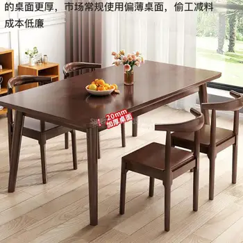 Északi Összes Tömörfa Étkező Asztal Szék Kombináció Modern, Egyszerű, Nagy Tábla, Asztal, Kis Lakás Téglalap Alakú Étkezési Kép