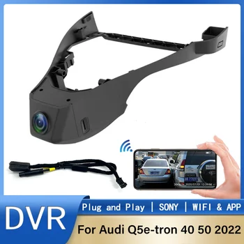 Új! Autó DVR Wifi Kamera Kamera Videó Felvevő Kettős Lencse, Könnyű Telepítés Audi Q5e-tron 40 50 2022 éjjellátó HD 1080P Kép