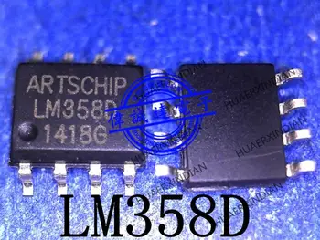 Új, Eredeti LM358D LM3580 SOP8 Kép
