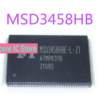 Új, eredeti állomány elérhető a közvetlen felvétel a MSD3458HB-L MSD3458 LCD dekódoló chip Kép